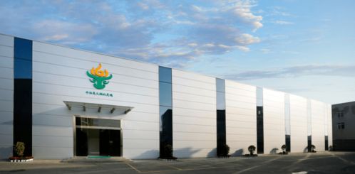 森態牛油 以大愛之名，北京技術開發匯聚慈善能量