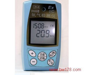 礦井呼吸的守護(hù)者——深入解析礦用氧氣測(cè)定器BW17-CYH25的安全價(jià)值