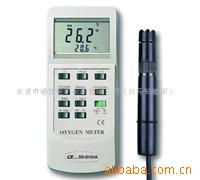 東莞市東城通博電子儀表經(jīng)營(yíng)部氧氣檢測(cè)儀產(chǎn)品概覽及選購指南