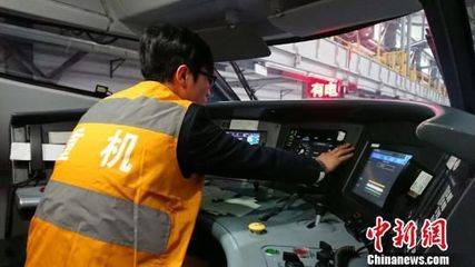 重慶鐵路打造“三個春運” 讓回家更輕松