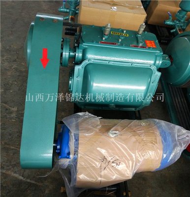 BW鐵路專用測量設備的工作原理及應用