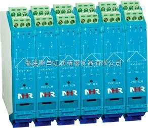 虹潤廠家供應NHR-A31系列電壓輸入檢測端隔離柵_隔離柵,安全柵,模塊,電壓輸入檢測端,虹潤儀表_供應信息_中國包裝印刷產業網